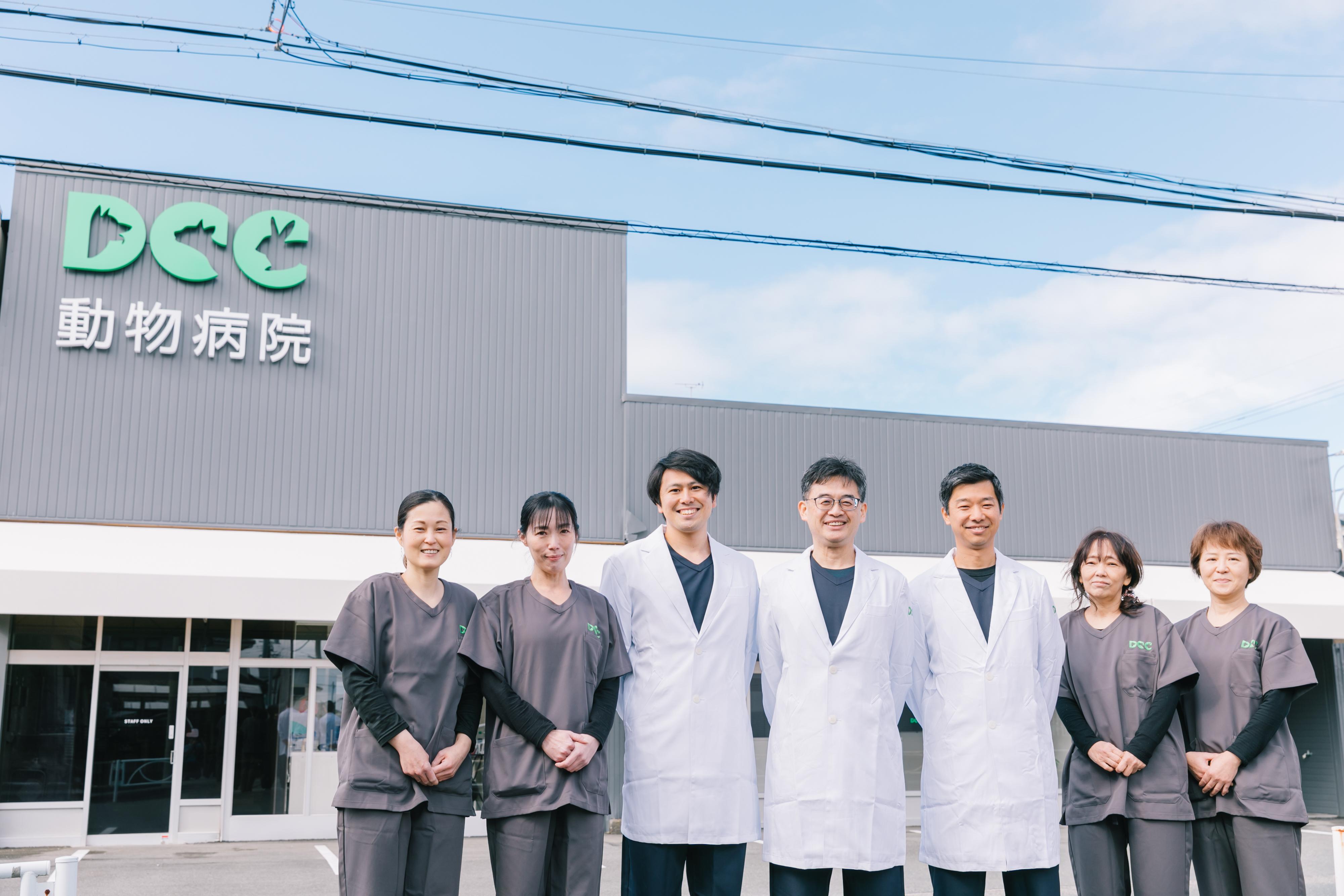 A'alda X株式会社（アルダグループ）｜【愛玩動物看護師/看護助手】DCC動物病院|浜松三方原｜動物病院・ペット業界の求人転職サイト ...