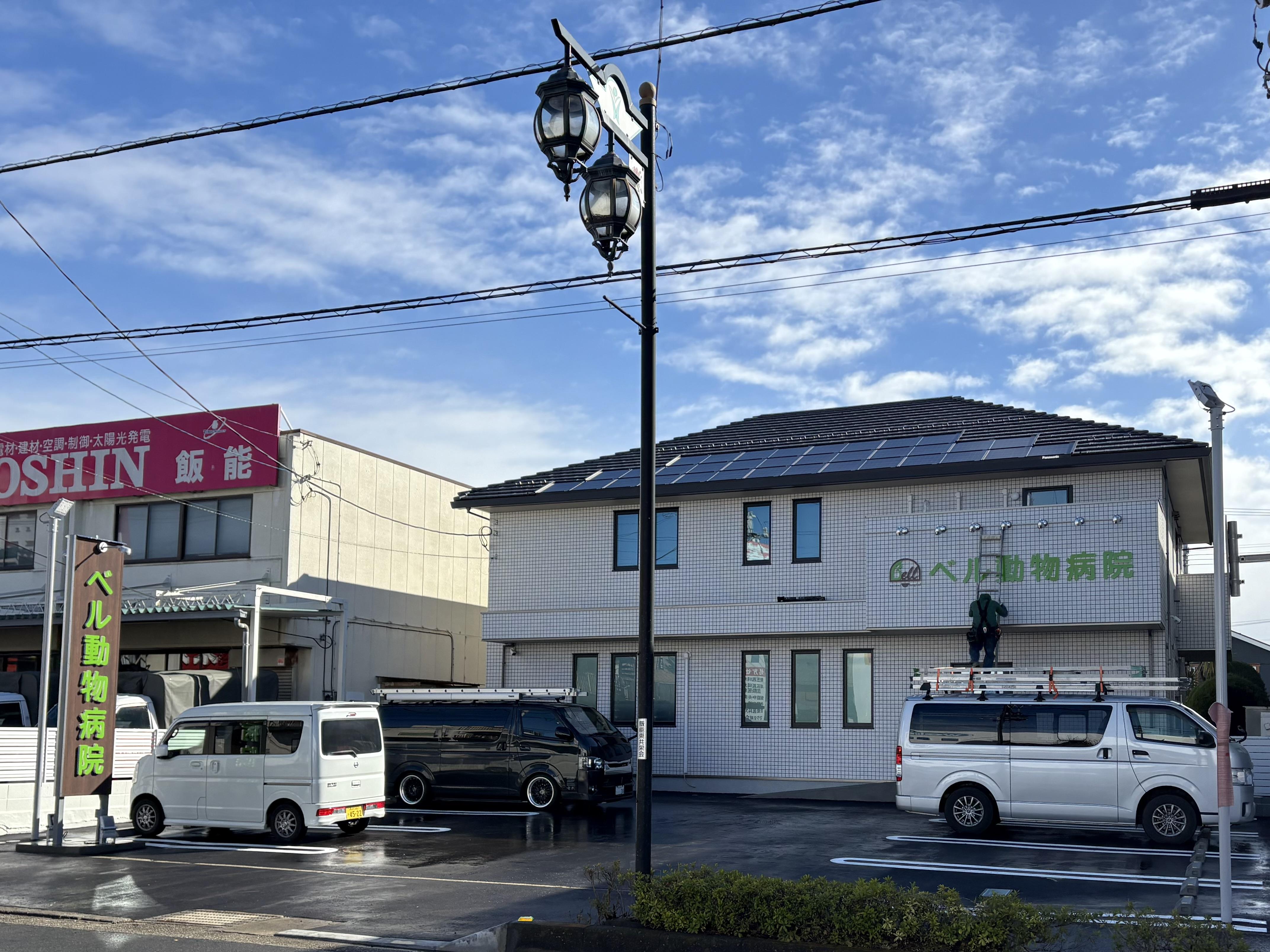2026.3月6日移転　新病院開院　動物看護師　募集