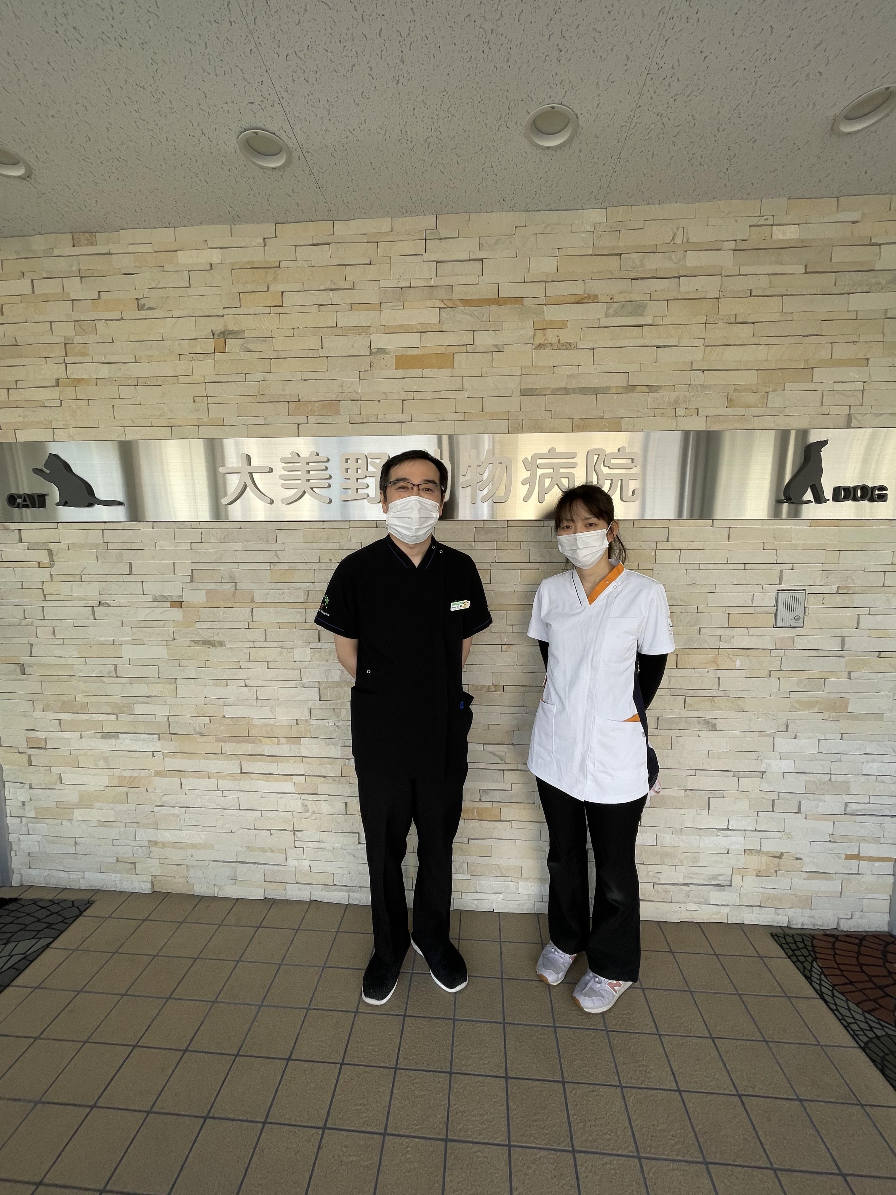 堺市｜完全週休2.5日 動物看護師募集（正社員）