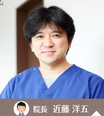 患者数増加のため看護師募集 ！
