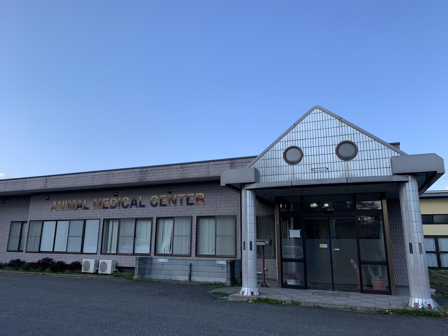 【獣医師募集】☆福島県田村市☆川音動物病院