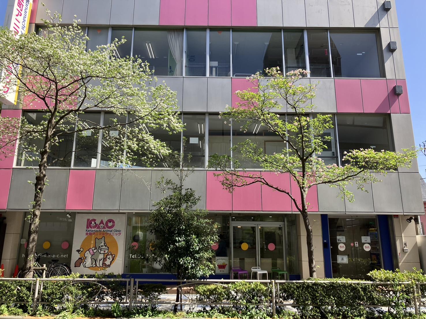 ★愛玩動物看護士募集★金町駅から徒歩３分★東京都