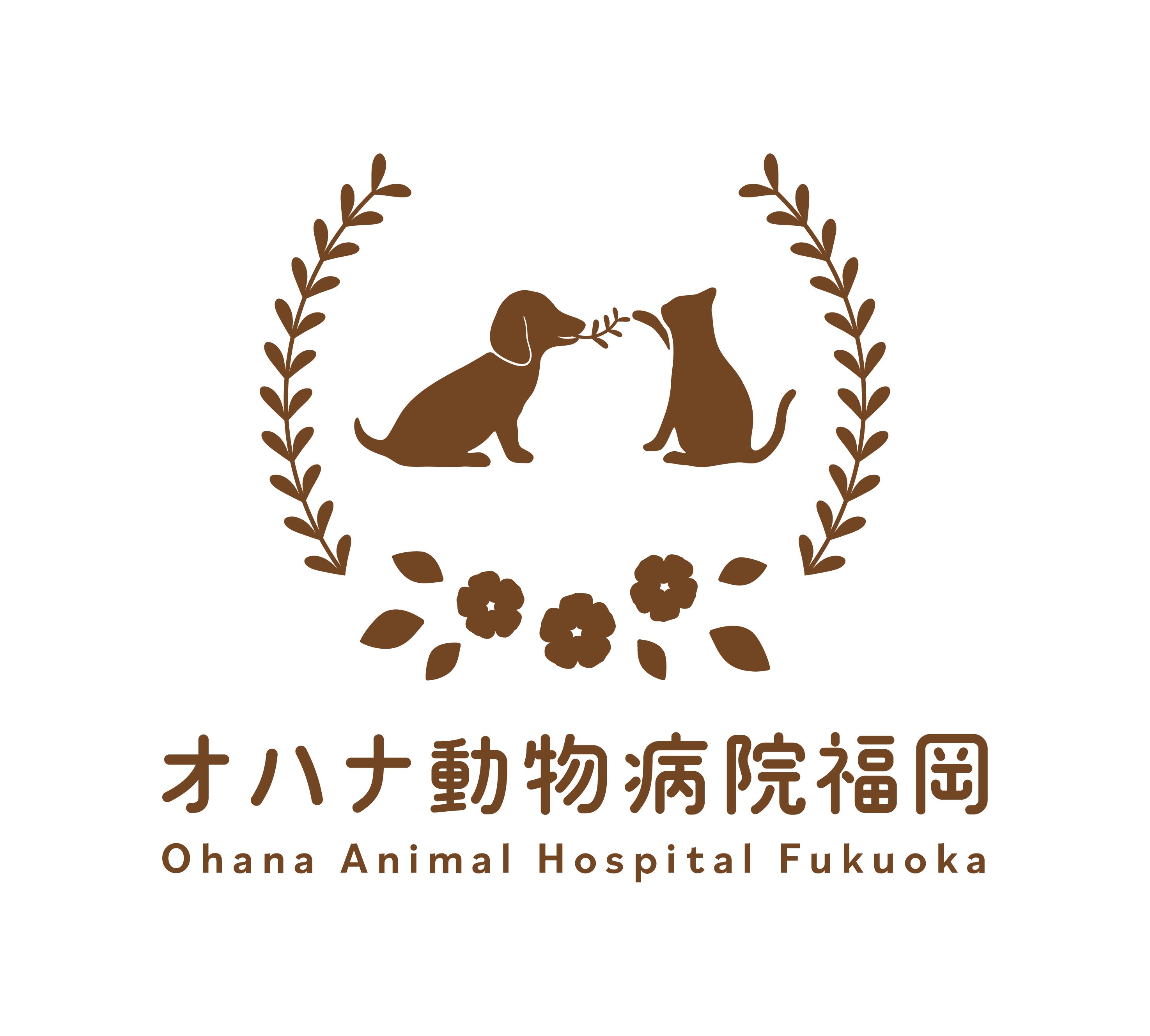 ★オープニングスタッフ★【正社員】愛玩動物看護師