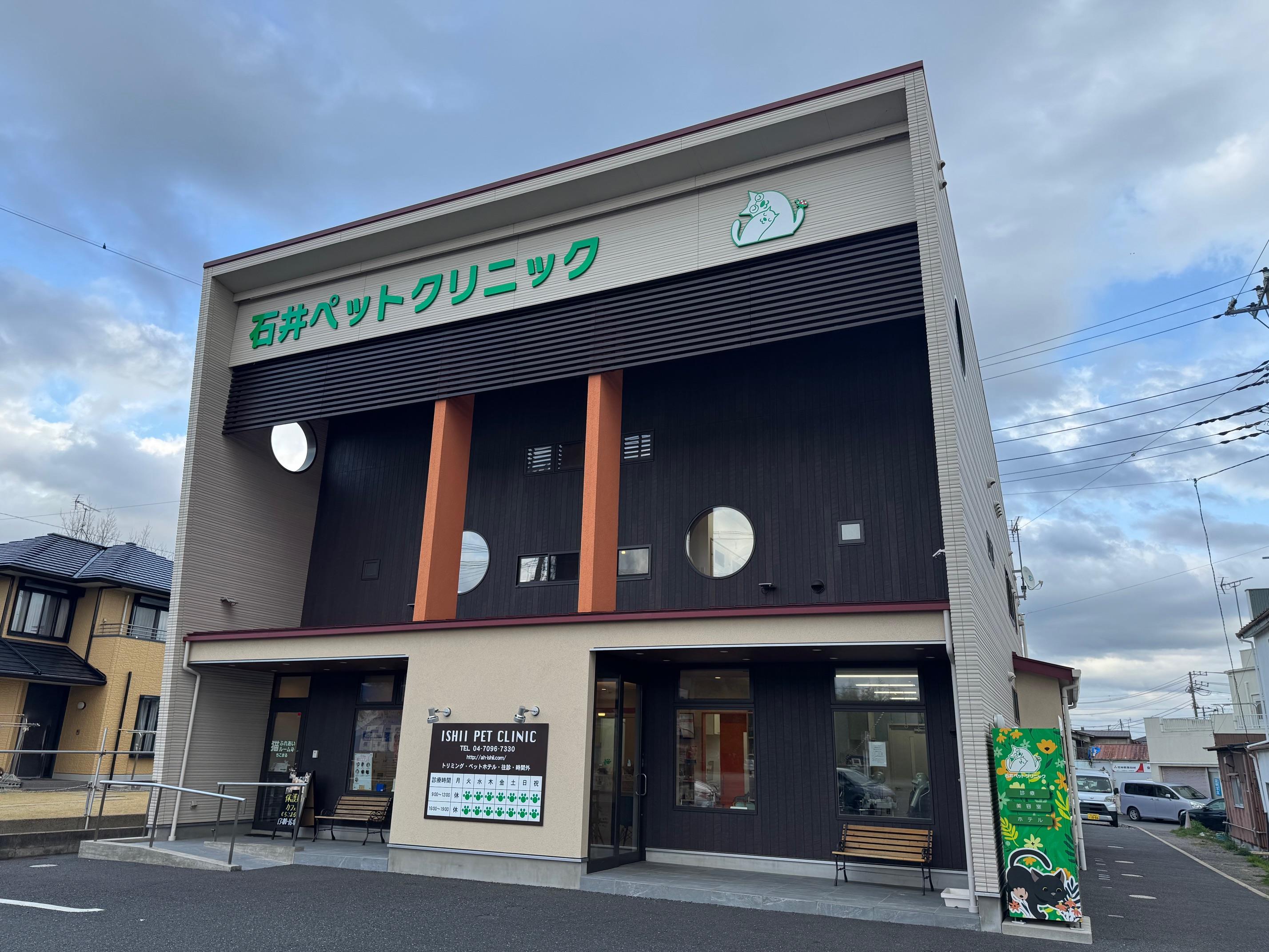 トリマー募集しています！