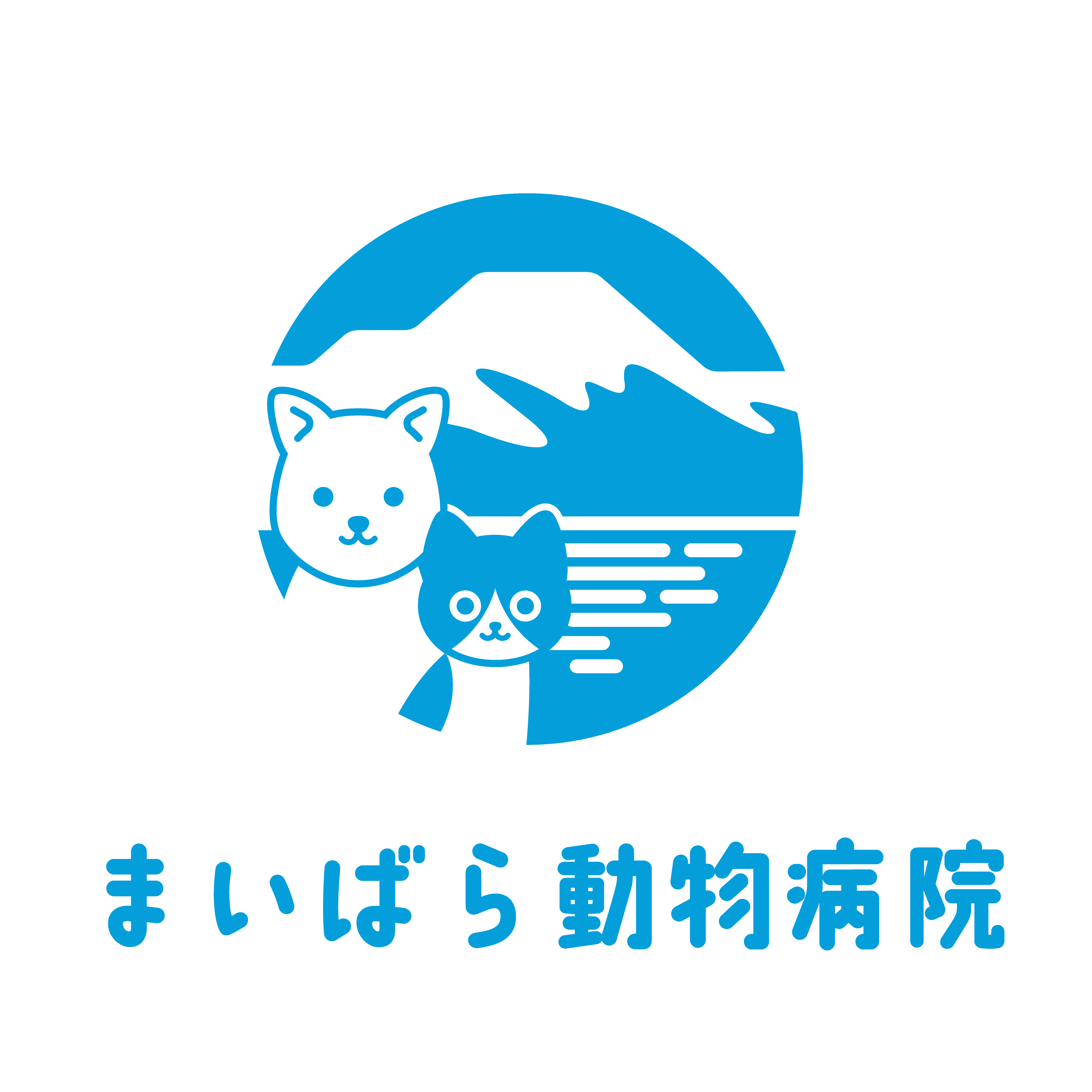 動物看護師さん募集！！