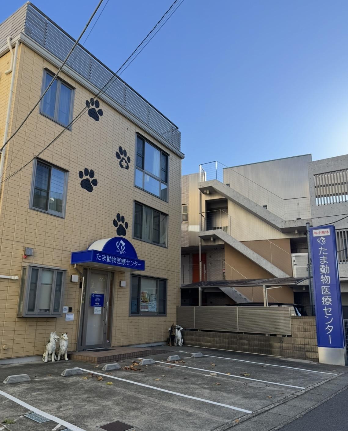 川崎市｜25年11月開業・獣医師募集｜獣医循環器認定医在籍
