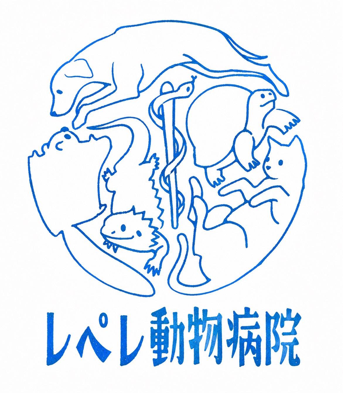 オープニングスタッフ、愛玩動物看護師募集
