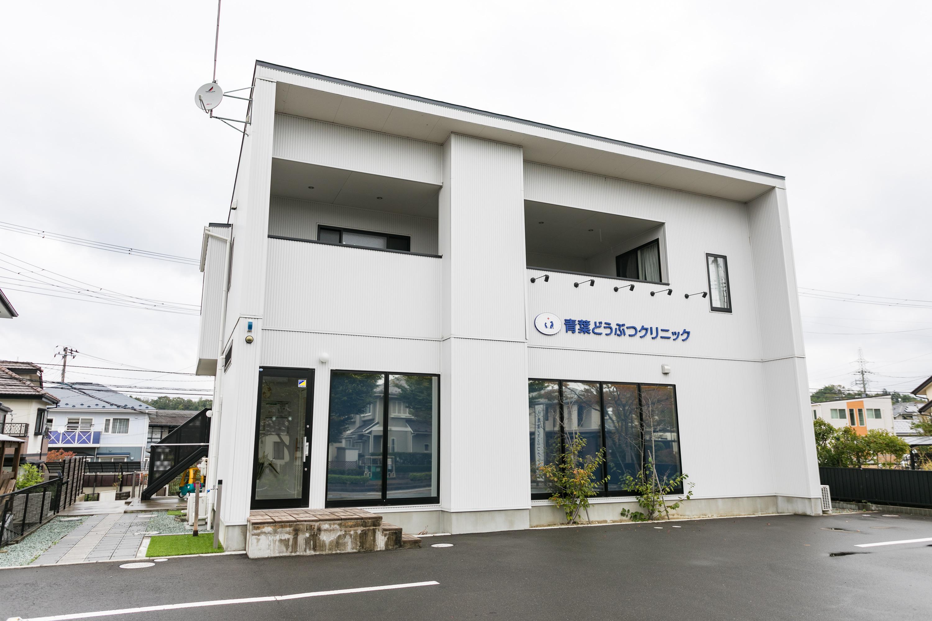 パート獣医師募集！【残業少なめ・シフト柔軟】