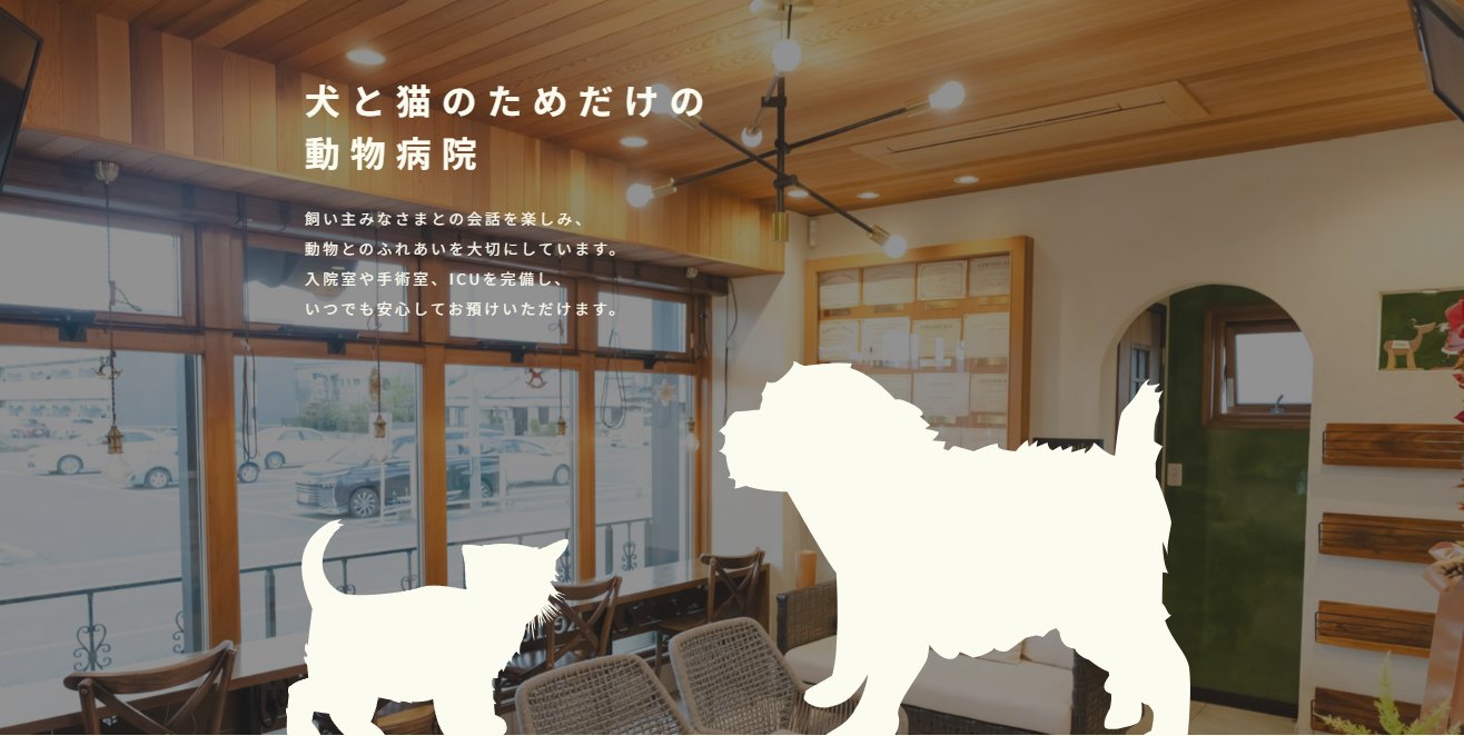 得意を伸ばすチーム医療×温かい人間関係！二部制移行の増員募集