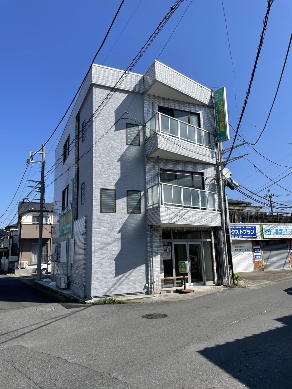 愛玩動物看護師募集（埼玉県春日部市）