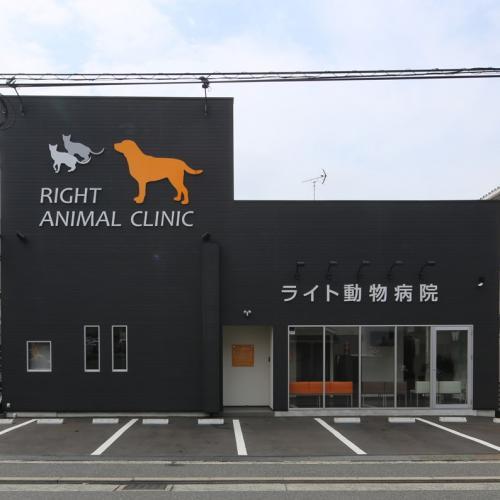 リヴ動物病院 新卒獣医師募集 リヴ動物病院 福岡県糟屋郡須恵町 動物病院 ペット業界の求人転職サイト ペットリクルート