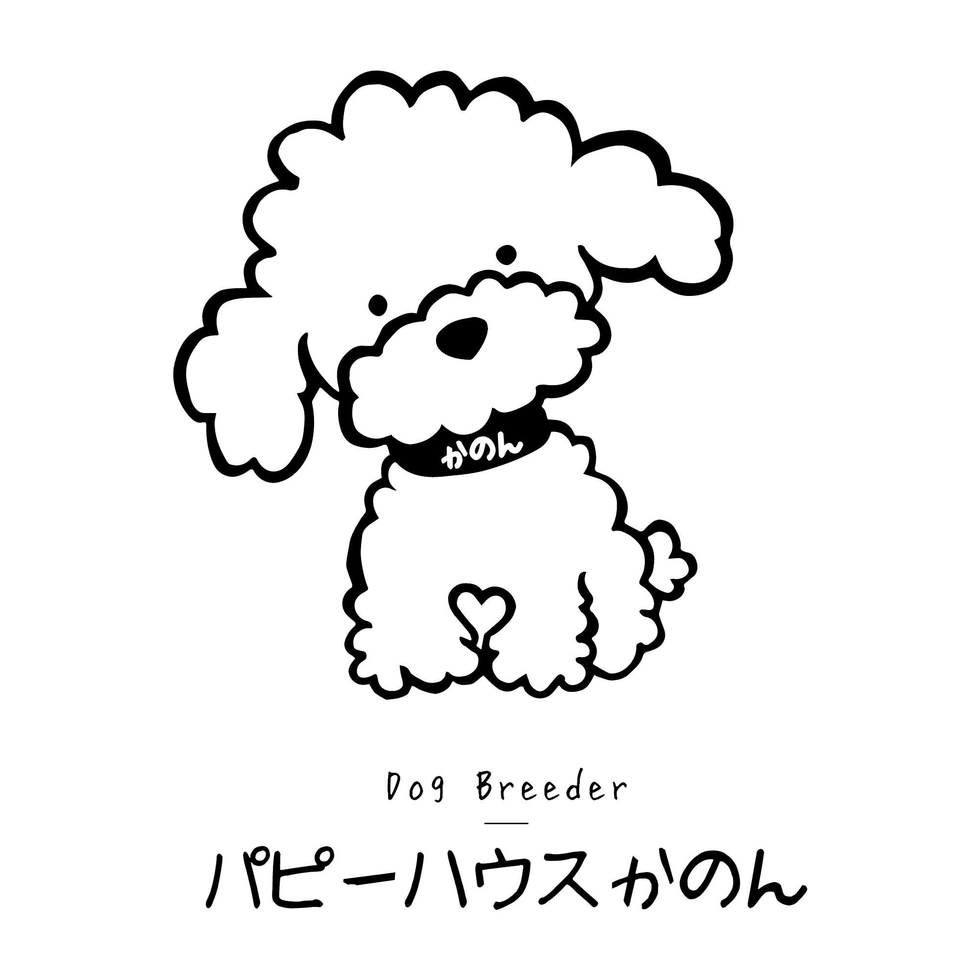 株式会社パピーハウスかのん ブリーダー犬のトリマー 動物病院 ペット業界の求人転職サイト ペットリクルート