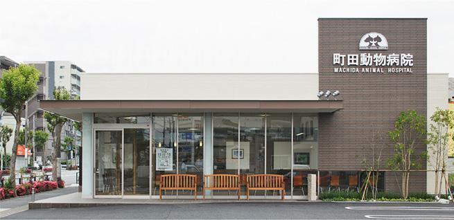 経験者の獣医師の獣医師 を募集しております．