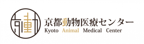 合同会社KYODO　京都動物医療センター