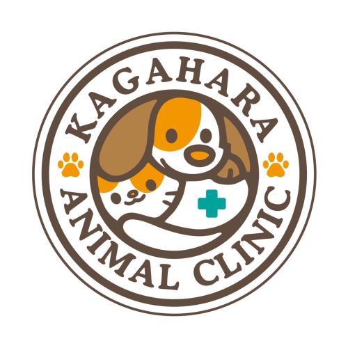 加賀原動物病院