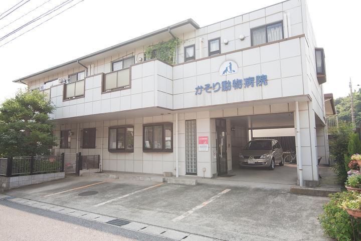 トリマーさん募集