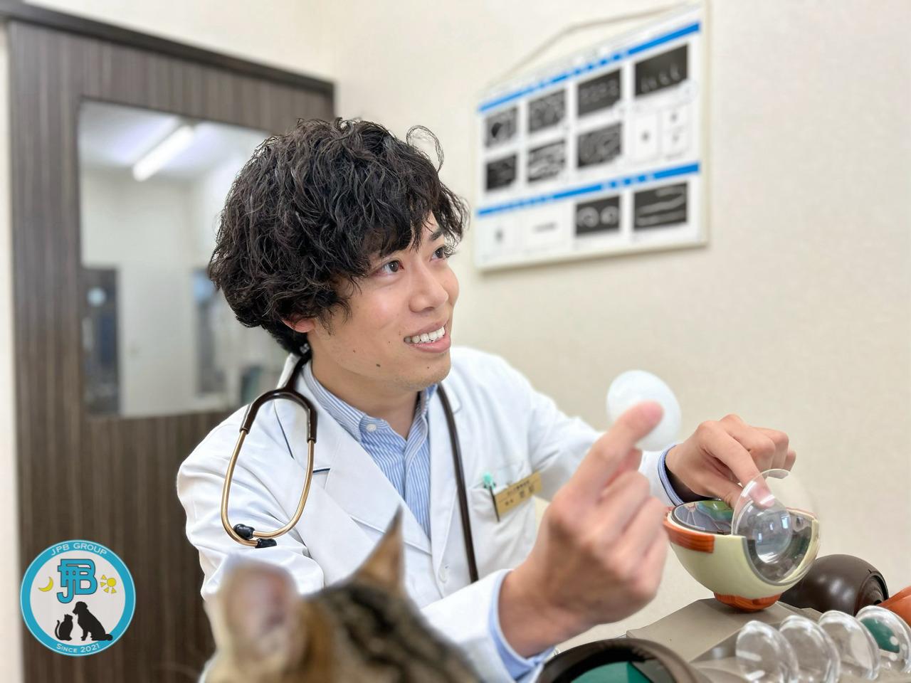 【獣医師】 千葉県千葉市ほんだ動物病院