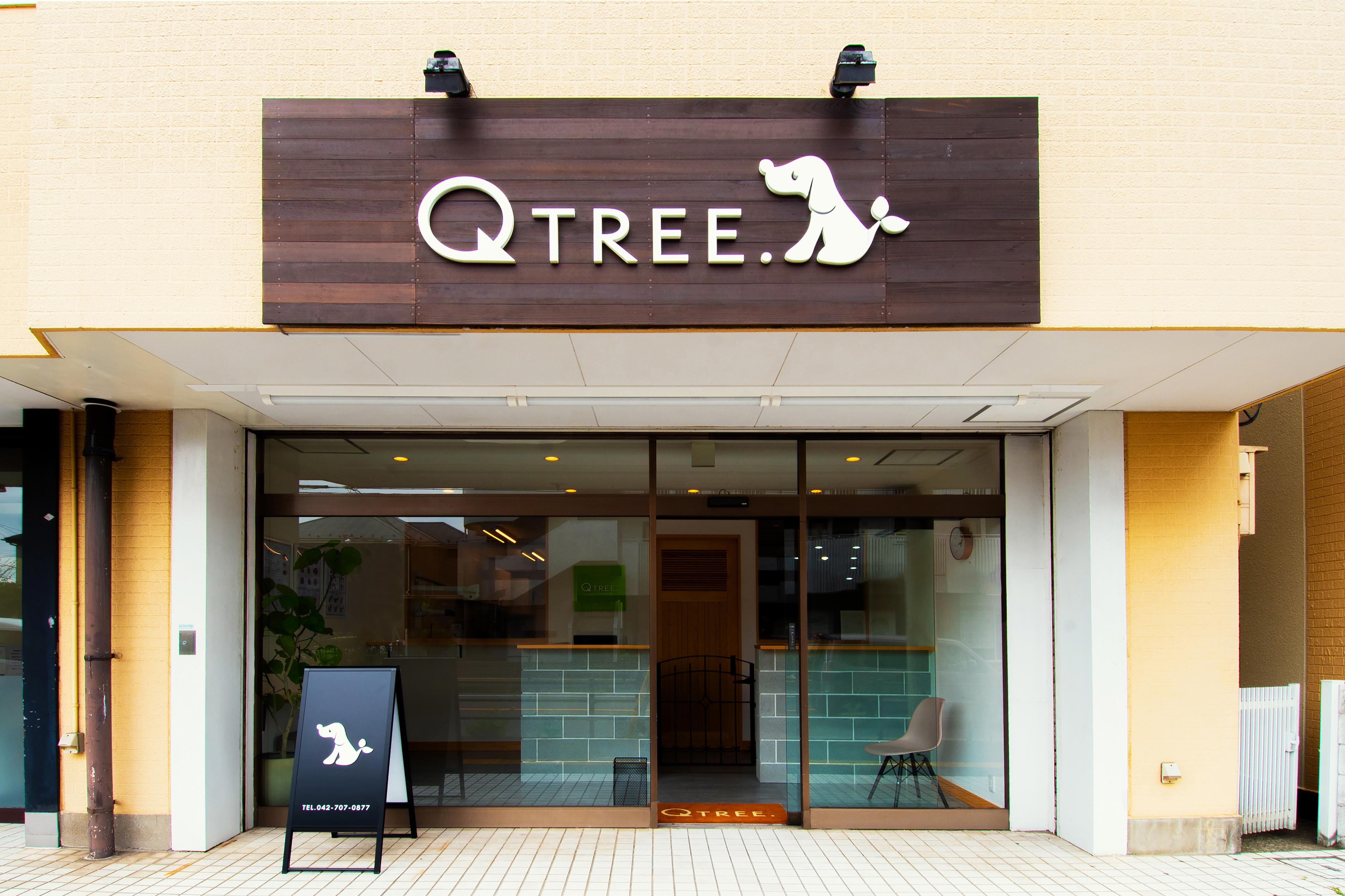 株式会社QIX｜【トリマー】☆次期店長候補☆トリミングサロン「QTREE.」｜動物病院・ペット業界の求人転職サイト｜ペットリクルート