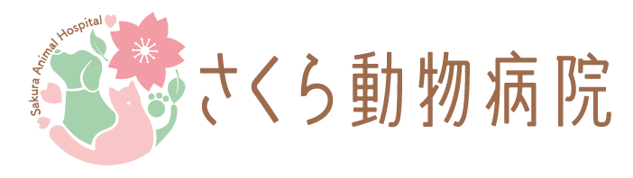 獣医師募集