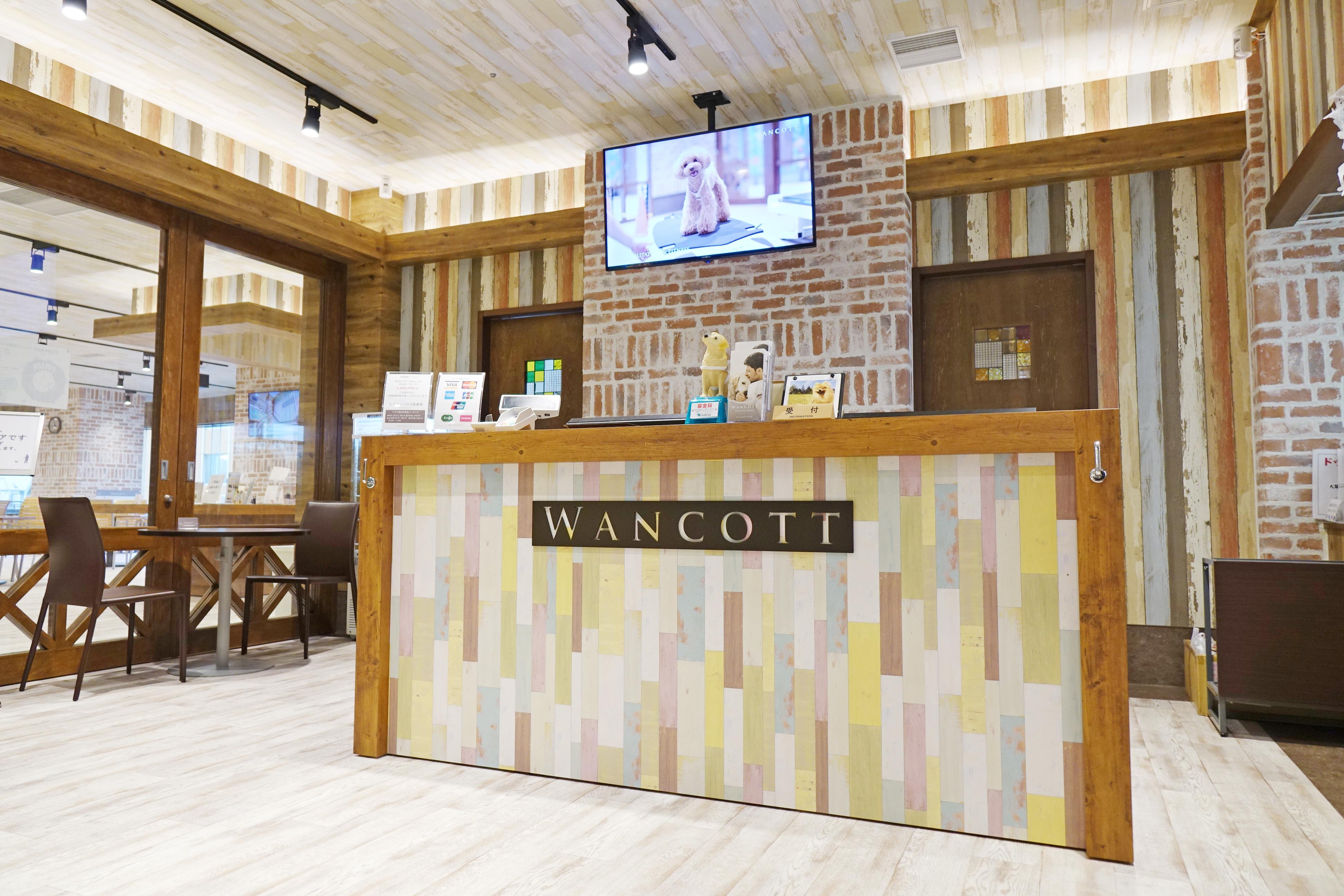 大型複合施設 WANCOTTで受付スタッフ募集！