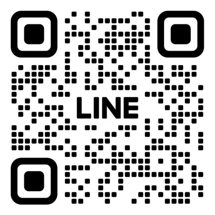 サロンの公式LINEです、こちらの方から応募お願いします