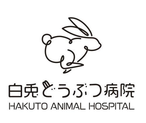 25年3月開業予定　オープニングスタッフ募集（正社員）