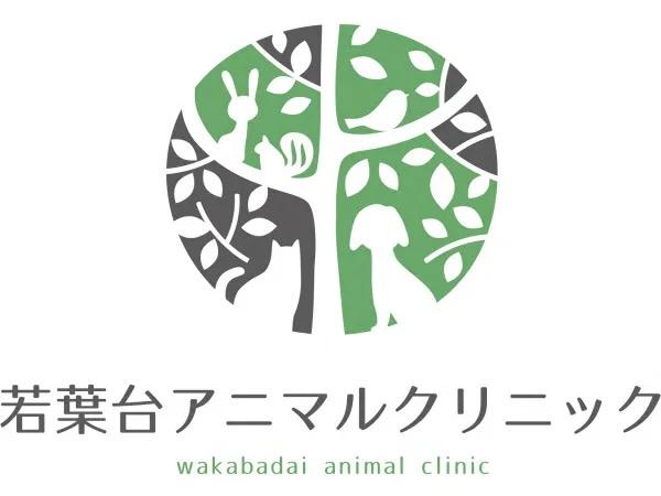 開院2年の動物病院で共に成長していく動物看護師 募集！