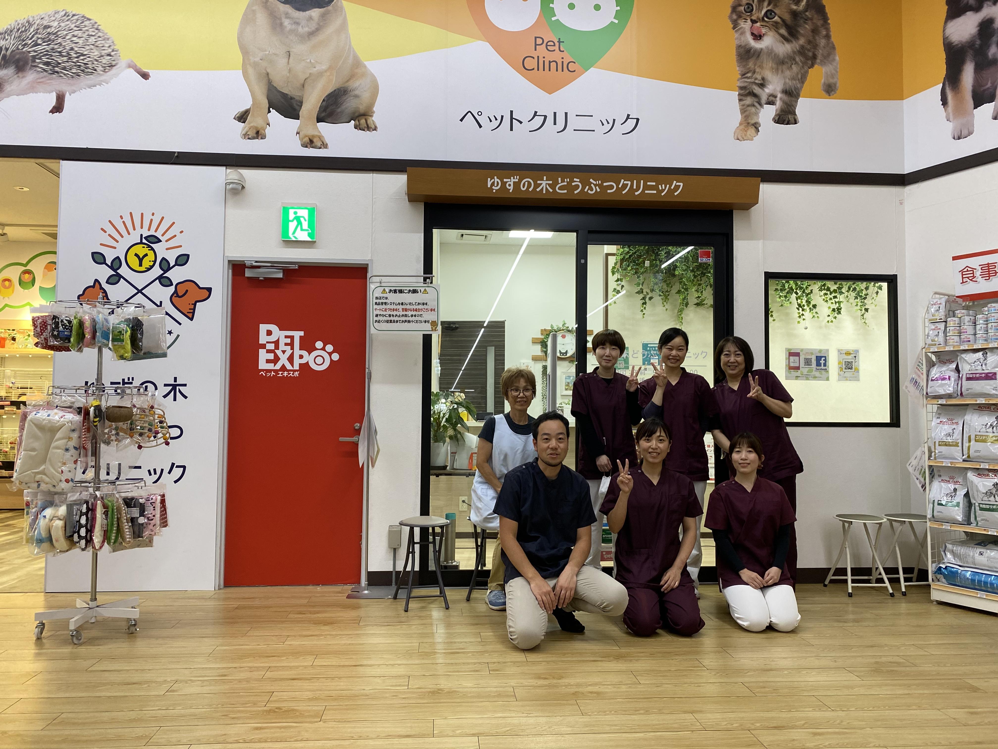 当時のメディア報道・掲載写真