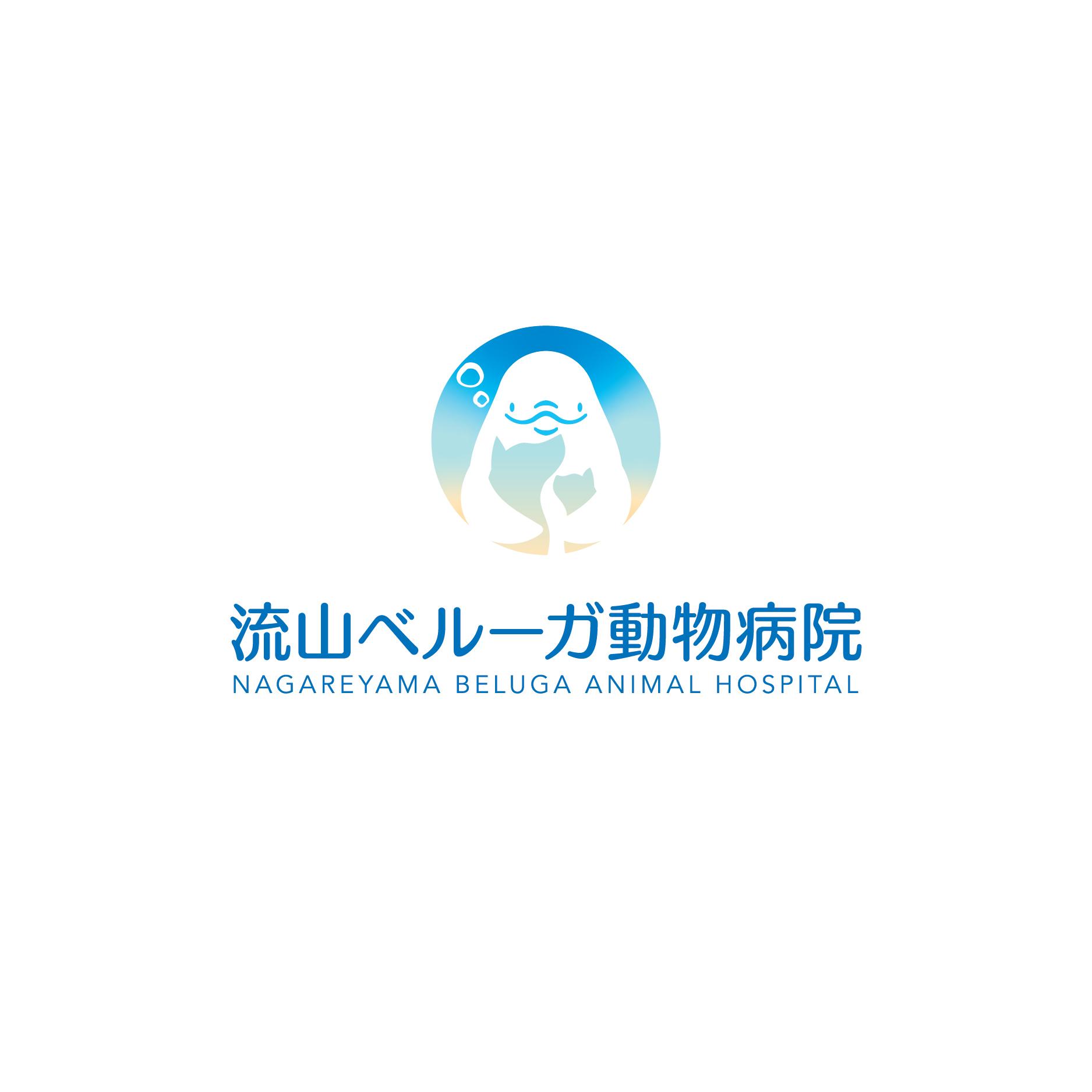 【正社員トリマーさん募集☆】流山おおたかの森
