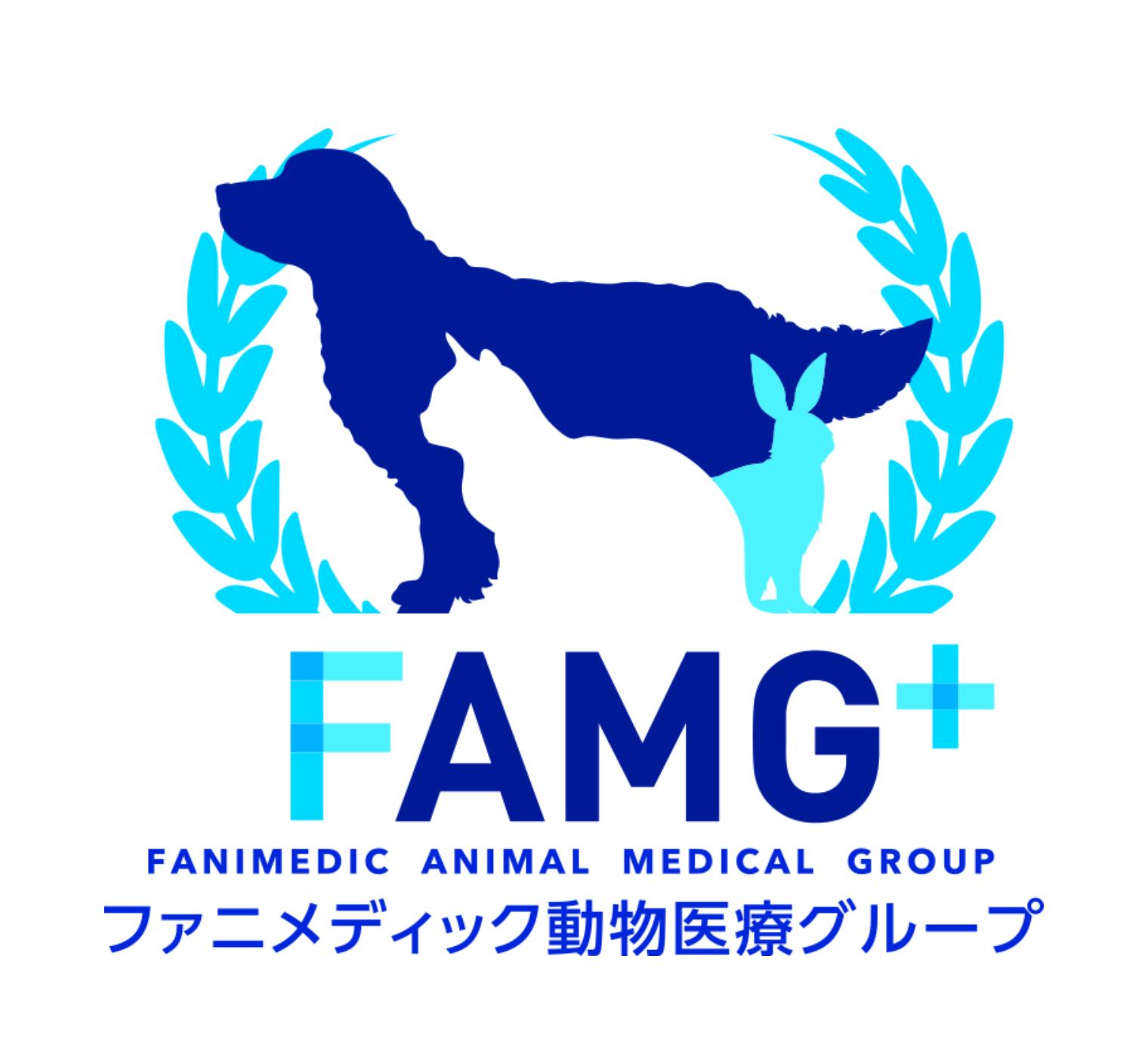 【獣医師／那覇病院】成長への近道◇全国一律の高待遇