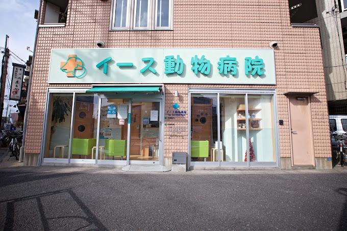 【大田区・獣医師】夜間診療専任／勤務時間相談可