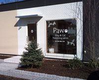【社保完備・日曜定休】長野県トリミングサロンPaw　トリマー