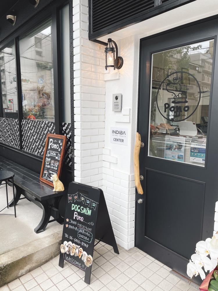 急募！経験者/店長候補大募集