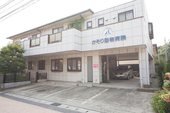 トリマーさん募集