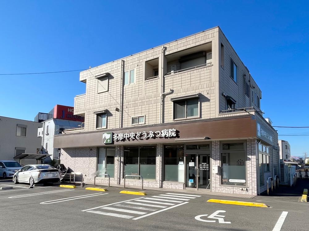 獣医師（新卒・第二新卒）◎総合診療を通じて基礎を培う環境