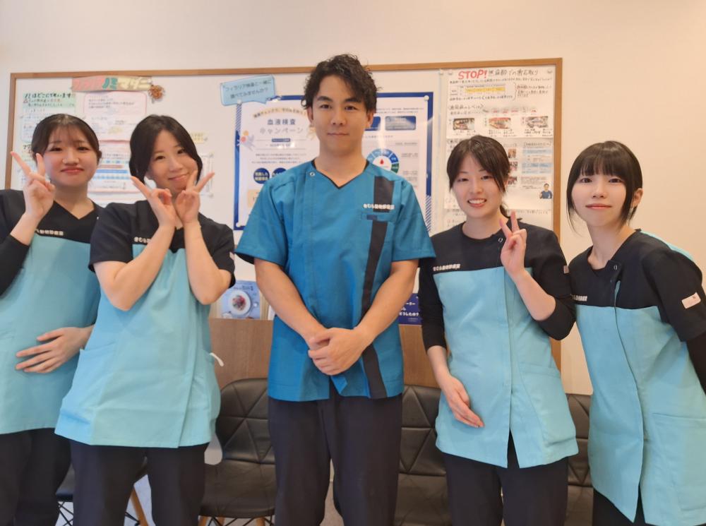 株式会社　きむら動物診療室