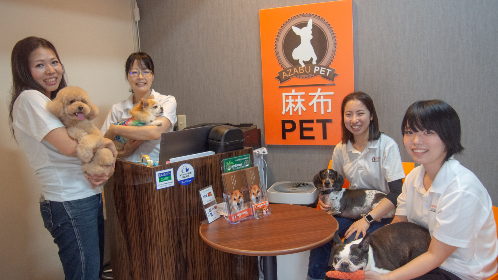 株式会社ペティットセゾン