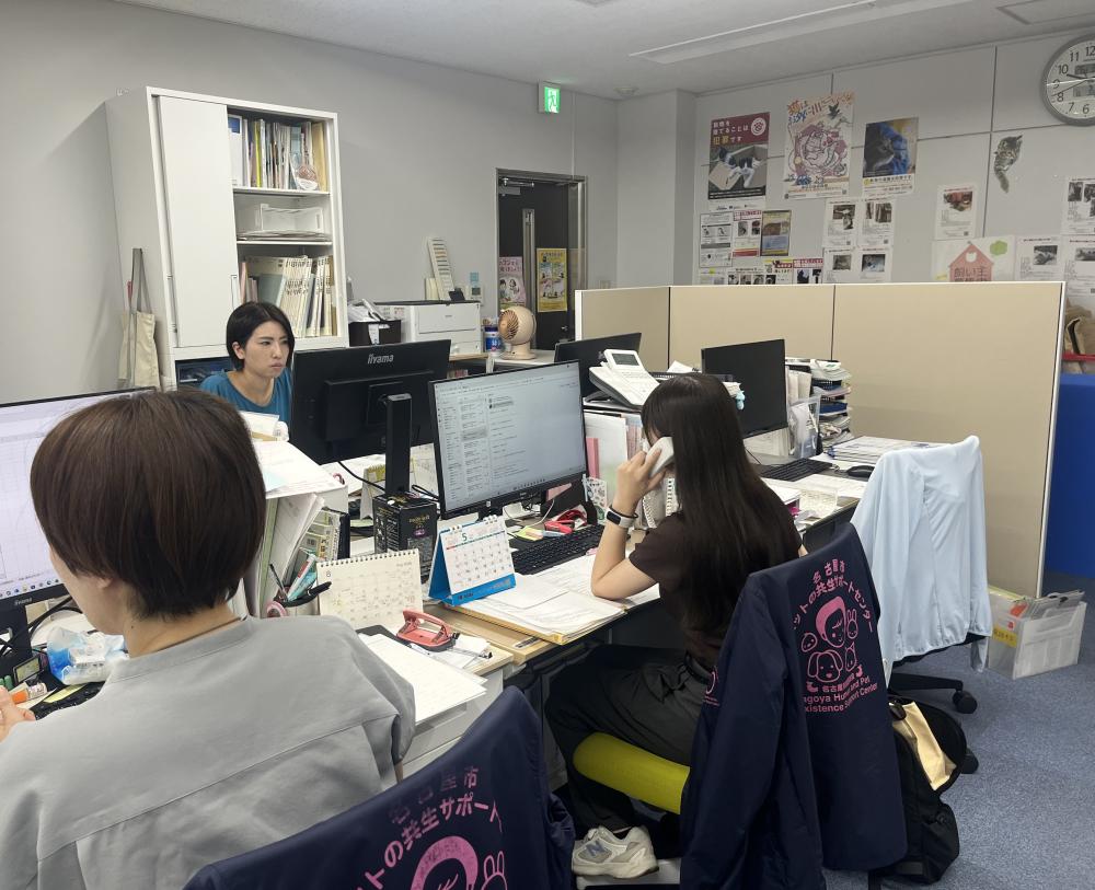 （公社）名古屋市獣医師会　名古屋市人とペットの共生サポートセンター