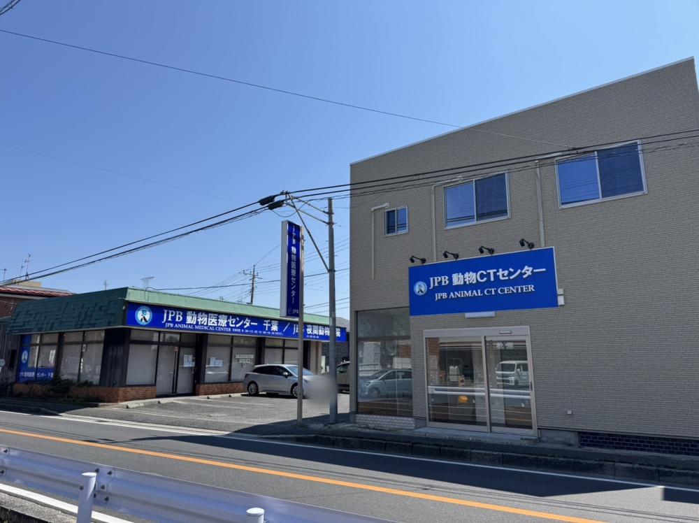JPB株式会社