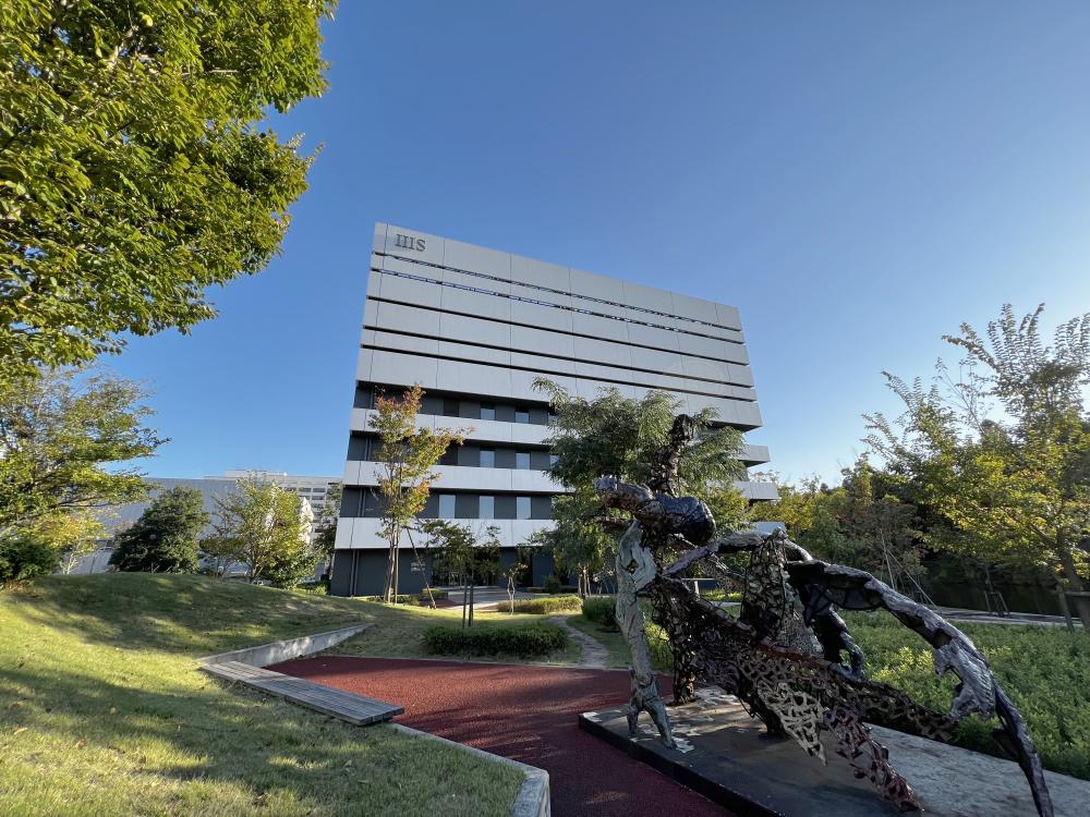 筑波大学 国際統合睡眠医科学研究機構