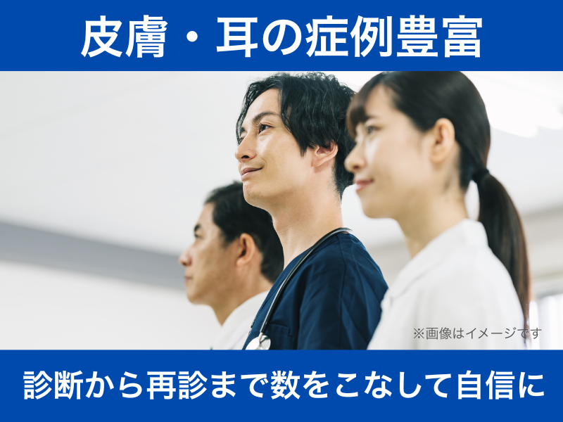 西山動物病院