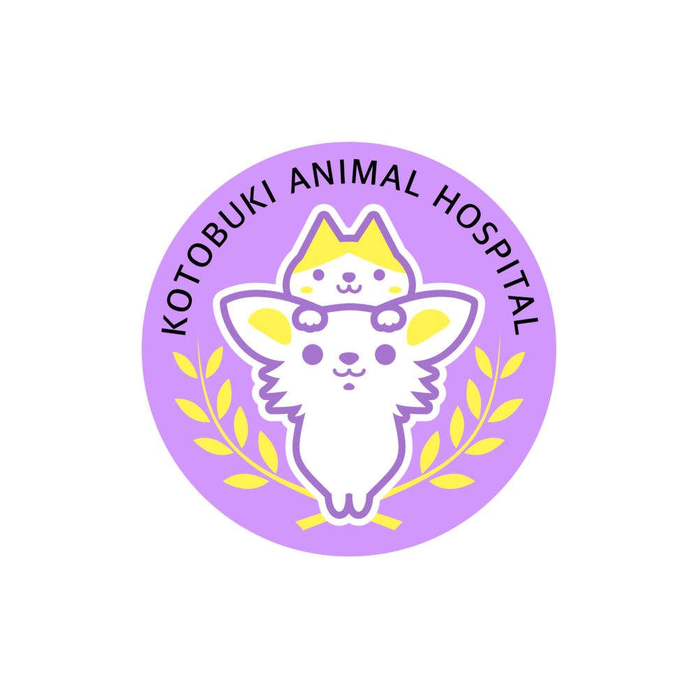 【2027新規開業】宝塚市 ことぶき動物病院