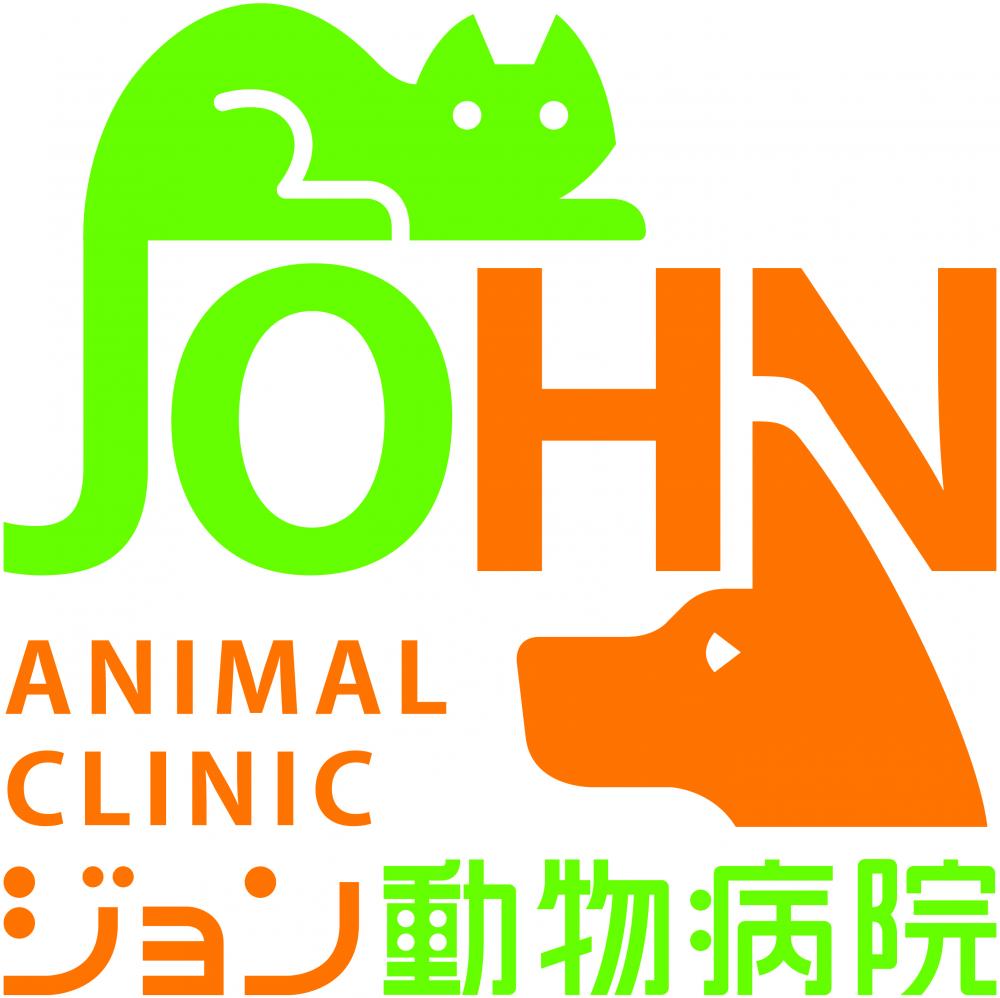 パート愛玩動物看護師・ケアスタッフ募集します
