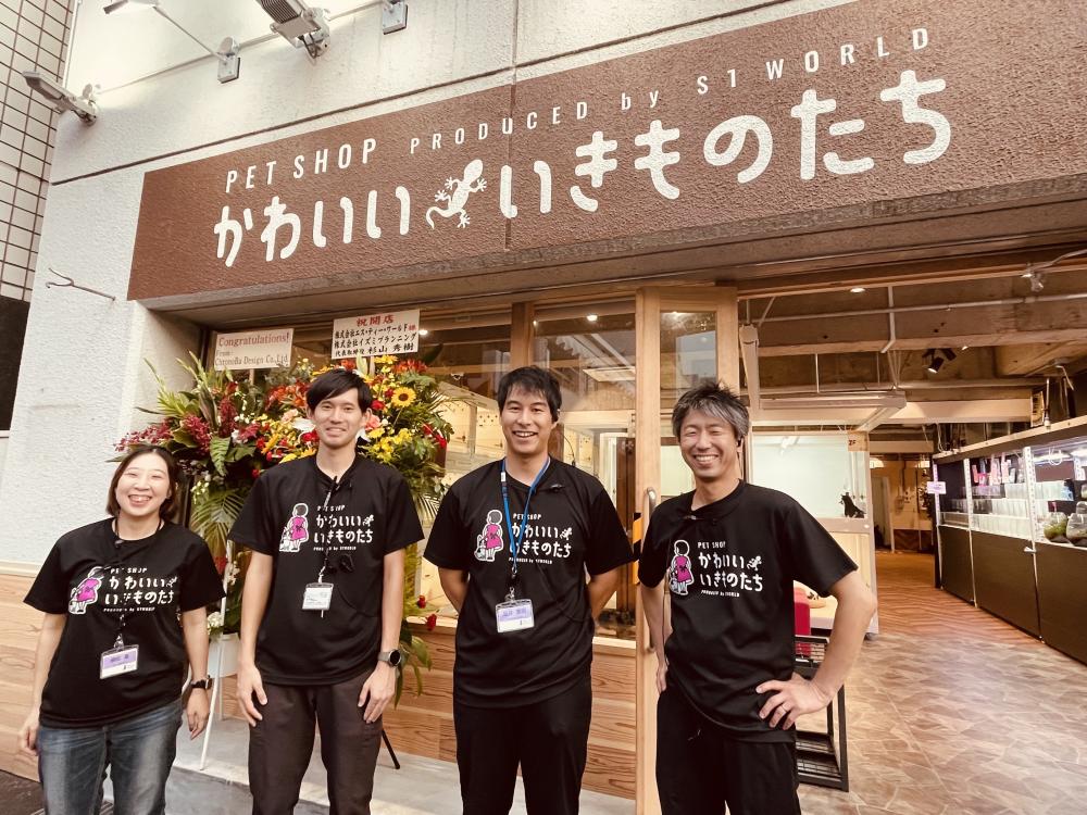 ペットショップかわいいいきものたち（株式会社エス・ティー・ワールド）