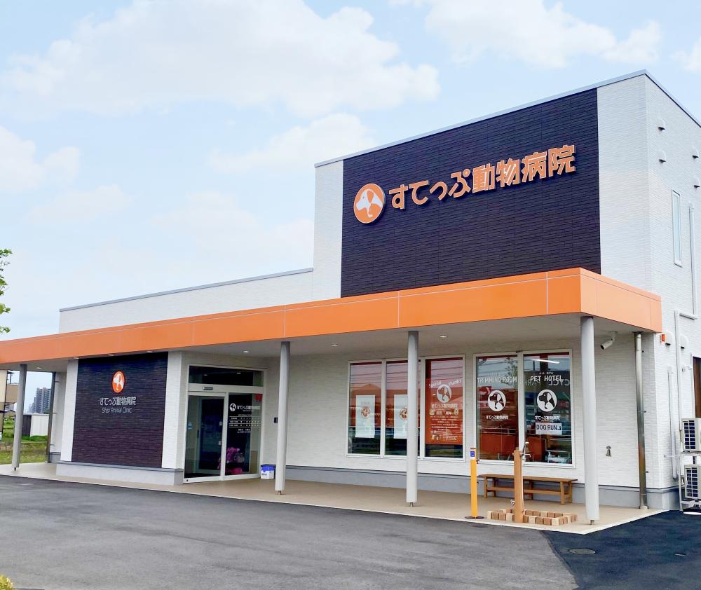 経験者獣医師募集