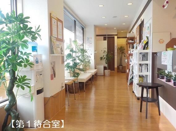 動物看護師、診療助手（動物看護科既卒者、パート可）