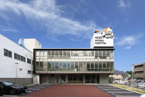 名古屋市の平成八事動物病院