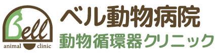 愛玩動物看護師募集