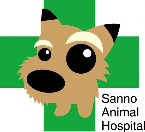 山王動物病院では、勤務医から後継者候補を募集しています。