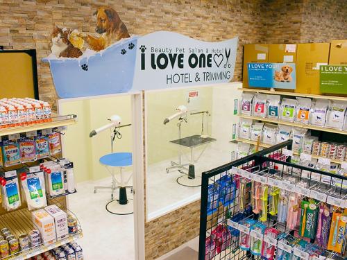  【ペットショップワンラブ】エルムの街店　トリマー募集